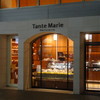 タント・マリー 丸の内OAZO(オアゾ)店
