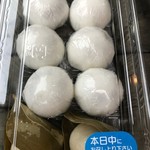 彩菓庵　かどや - 買ってきた上用饅頭とおまけに貰ったお饅頭