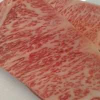 大和榛原牛 うし源 本店 - 