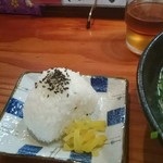 ふたみうどん研究所 - 