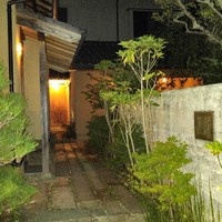 魚菜料理 縄屋 - こんばんは！