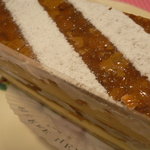 ピエール・エルメ・サロン・ド ・テ - 