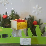 ピエール・エルメ・サロン・ド ・テ - 