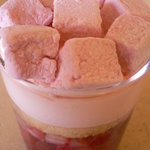 ピエール・エルメ・サロン・ド ・テ - エモーション　ソルディック　\735