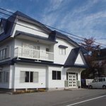 Minshuku Takatsue - 民宿　たかつえ。