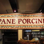 PANE PORCINI - 店内