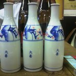 大甚 - お銚子３本