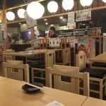 魚輝水産 - 店内