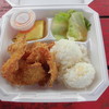 Fumi's Kahuku Shrimp
