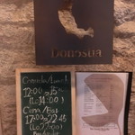 ドノスティア - 