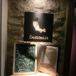 ドノスティア - 