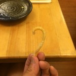 爽月 - (2016年9月13日夜訪問)うどんおかき(サービス)