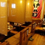海鮮炉端焼き 根室祭 - 