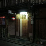 Gion Samboa - 