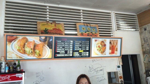 沖縄来たらタコスも食べなきゃ By Ypsilon01 タコス屋 北谷店 北谷町 メキシコ料理 食べログ 沖縄来たらタコスも食べなきゃ By Ypsilon01 タコス屋 北谷店 北谷町 メキシコ料理 食べログ