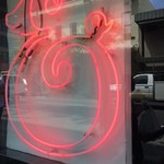 THE PIG AND THE LADY - あんど