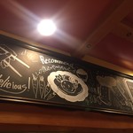 俺のハンバーグ 渡なべ  - 店内の黒板かわいい