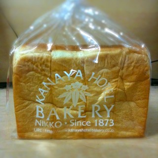 パン・トライアル_1