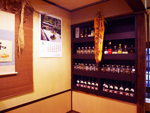 はなみずき 公津の杜 居酒屋 食べログ