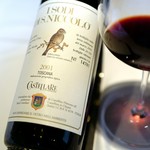 キメラ - シリアル番号の入った
      Castellare di Castellina