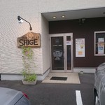 SHIGE - 