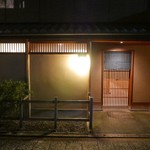 緒方 - 16.10月　外観
      