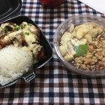 グリグリハウスアンドワゴン - 