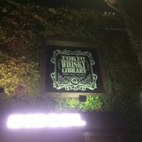 TOKYO Whisky Library - 