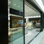 La boulangerie Quignon - 