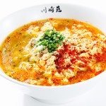 川崎タンタン麺