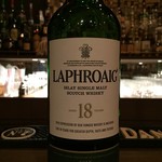 Shot Bar Flip-Flap - 