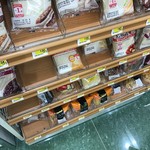 トモズ コレド日本橋店 日本橋 その他 食べログ