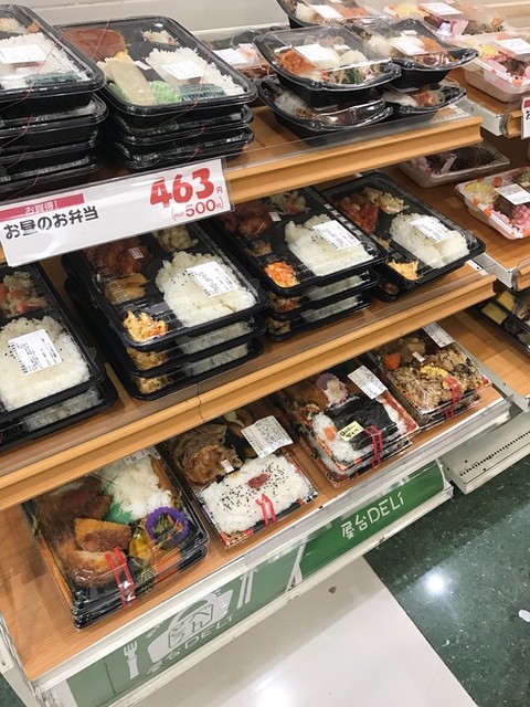 トモズ コレド日本橋店 日本橋 その他 食べログ