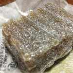 九重本舗　玉澤 - 