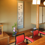 Ganyuu Tei - ご予約限定の個室は、旅館のようにゆったりおくつろぎいただけます。