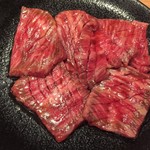 焼肉問屋 牛蔵 - 