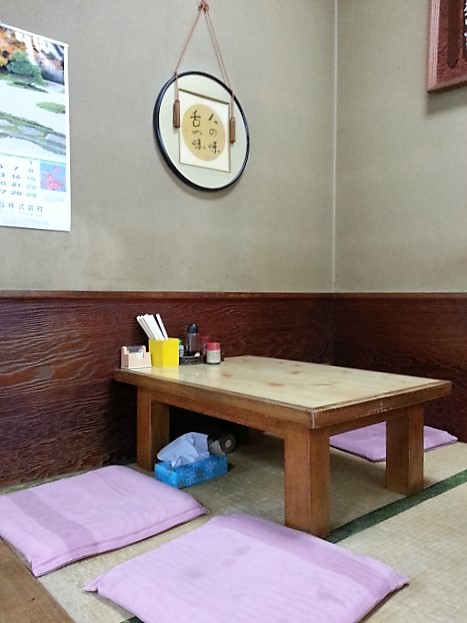 Oshokuji Dokoro Nonki photo 5