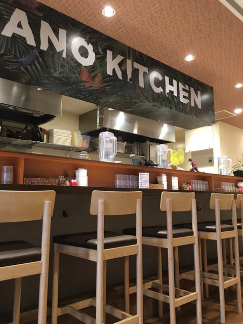 ボルケーノキッチン 名古屋栄店 栄 名古屋 丼もの その他 食べログ