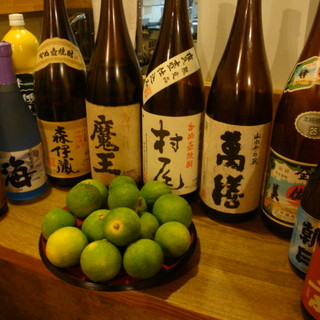 大衆酒場 さくら屋_0
