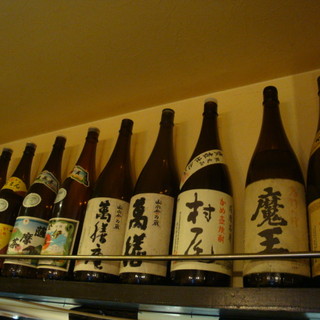 大衆酒場 さくら屋_2