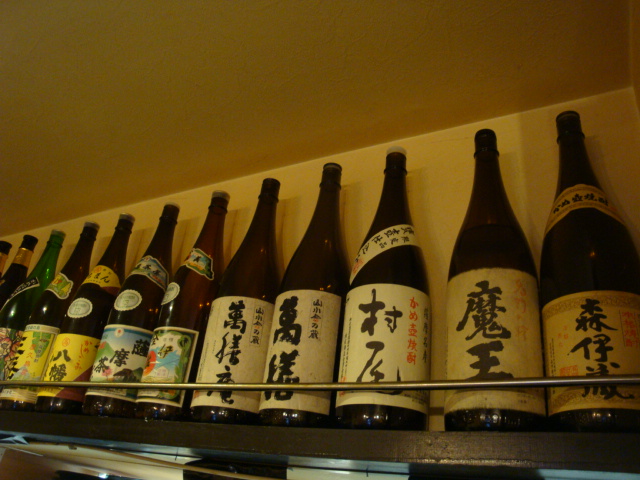 Taishu Sakaba Sakuraya photo 5