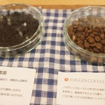 LA TRACE - 紅茶の茶葉とコーヒー豆のプレゼン