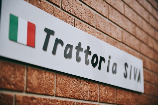 trattoria siva（トラットリア シーバ） - 羽後本荘（イタリアン）の写真