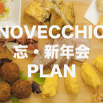 NOVECCHIO - 