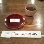 甲子 - 蕎麦茶と落雁
