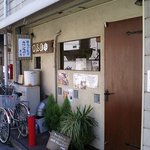 旅人の木 - 店舗外観①