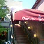 Brasserie 雪乃下 - 