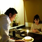 祇園 さゝ木 - お祝いのチーズケーキ