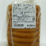 メルシー - 