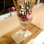 Puchipo Wa Guri-N Kafe - 